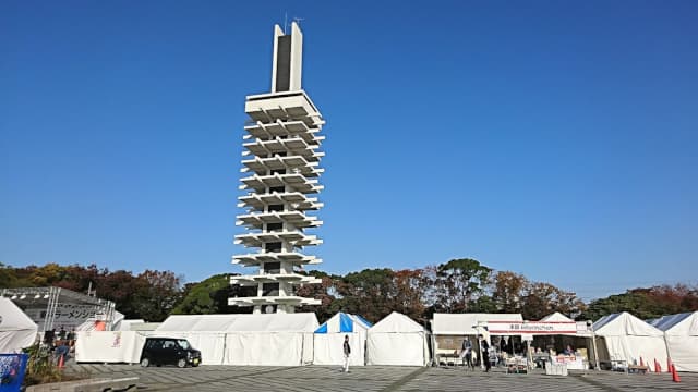 東京都新宿区の駒沢オリンピック公園