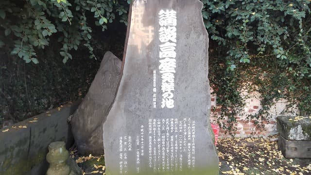 東京都文京区の講談高座発祥の地