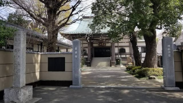 東京都文京区の西村茂樹墓