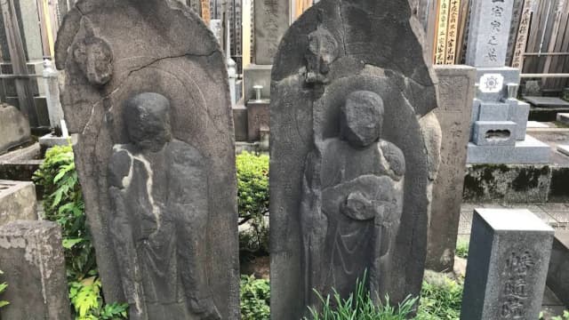 東京都台東区の幡随院長兵衛墓