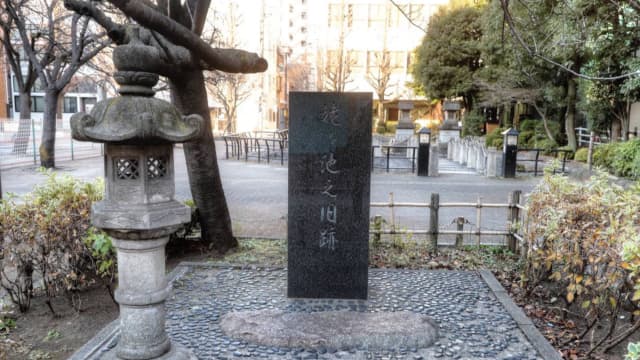 東京都台東区の姥ケ池