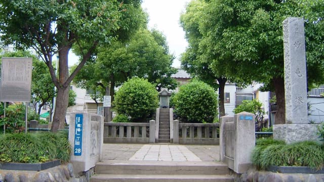 東京都台東区の妙亀塚
