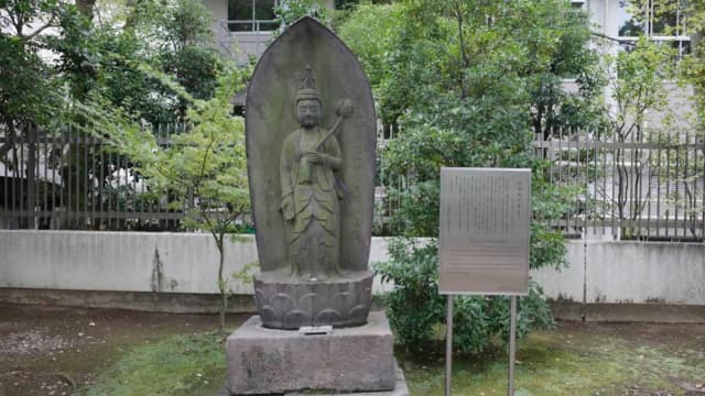 東京都台東区の慈海僧正墓