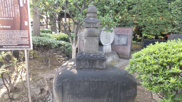 東京都台東区の戸田茂睡墓