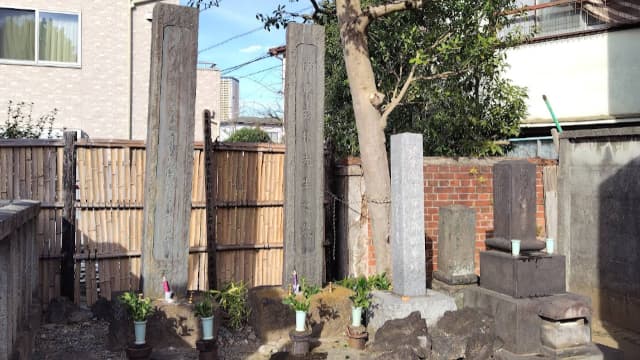 東京都台東区の伊東玄朴墓