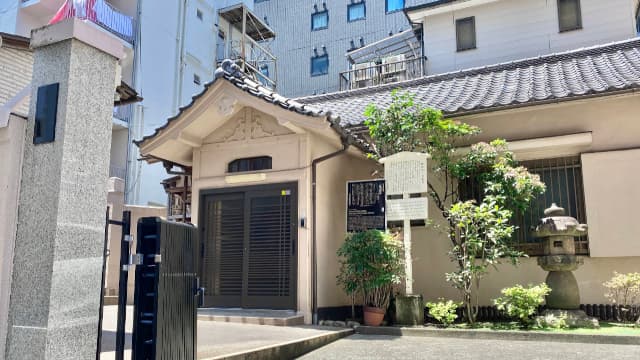 東京都台東区の山田宗徧墓