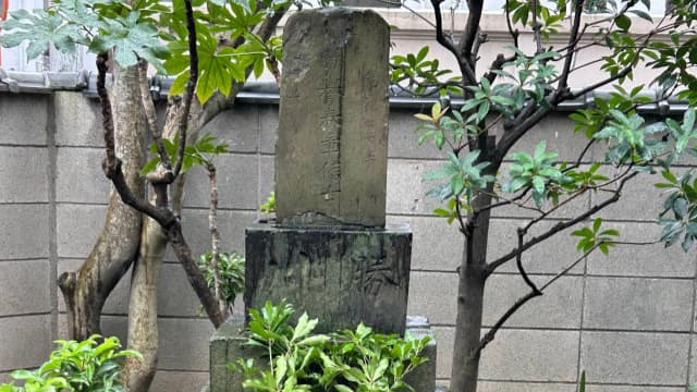 東京都台東区の勝川春章墓