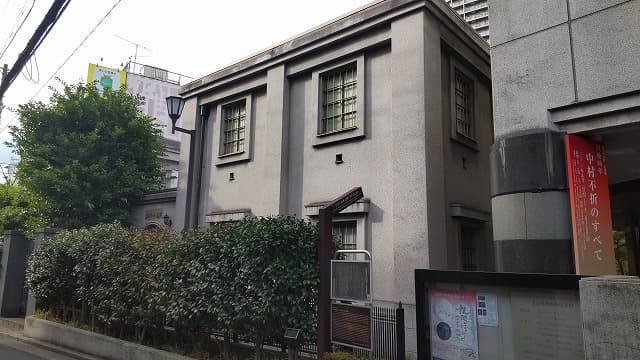 東京都台東区の中村不折旧宅（書道博物館）