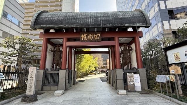 東京都墨田区の回向院