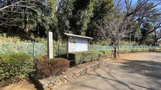 東京都大田区の亀甲山古墳