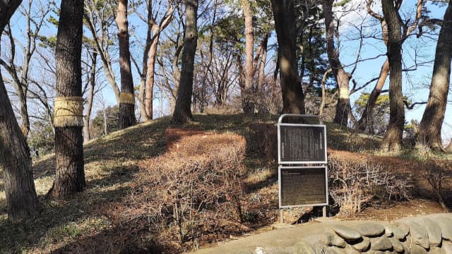 東京都大田区の多摩川台古墳群