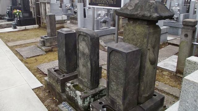 東京都豊島区の伊藤政武墓