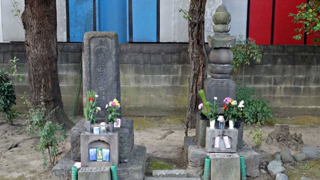 東京都葛飾区の葛西清重墓