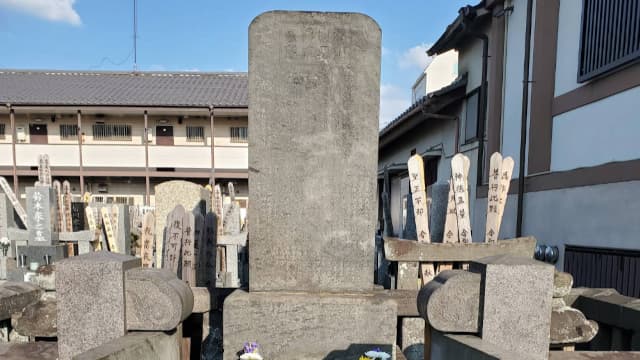 東京都葛飾区の山田検校墓