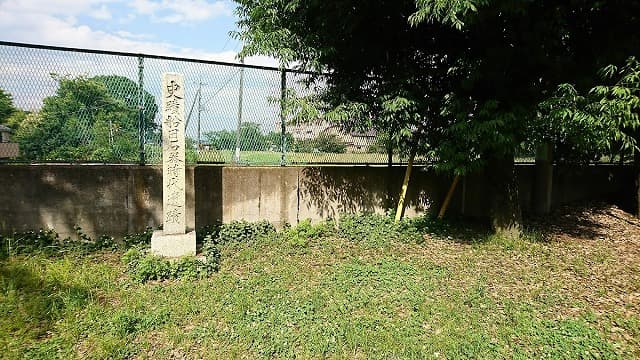 東京都八王子市の船田石器時代遺跡