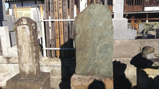 東京都八王子市の原胤敦墓