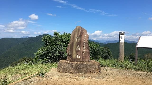 神奈川県相模原市の陣馬山