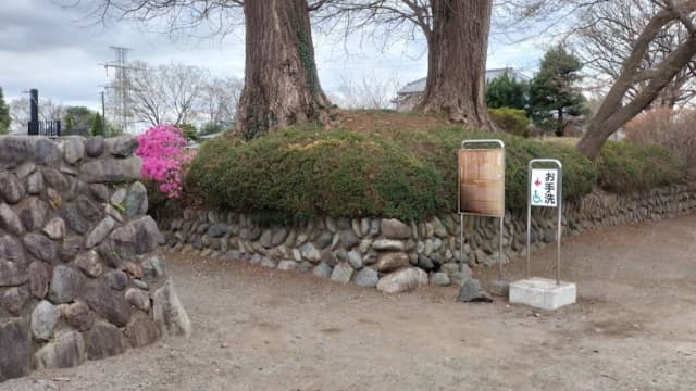東京都立川市の立川氏館跡