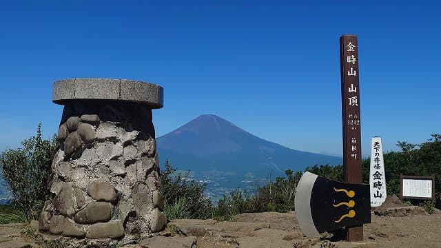 神奈川県南足柄市の金時山