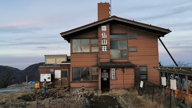 神奈川県足柄上郡の尊仏山荘