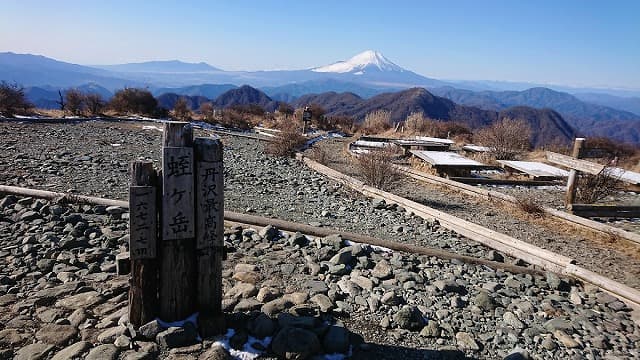 神奈川県足柄上郡の蛭ヶ岳