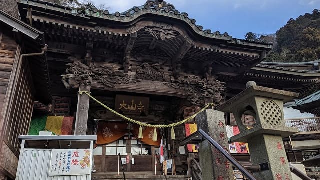 神奈川県厚木市の大山寺