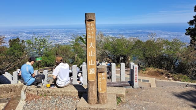 神奈川県伊勢原市の大山