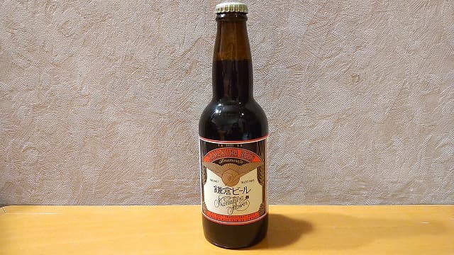 鎌倉ビール花（ブラウン）