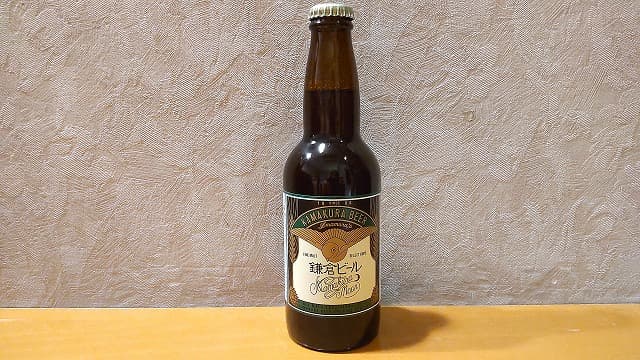 鎌倉ビール月（アルト）
