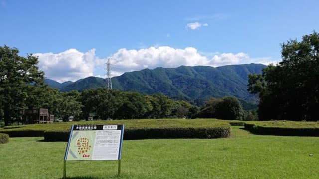 山梨県甲府市の上の平遺跡の方形周溝墓群