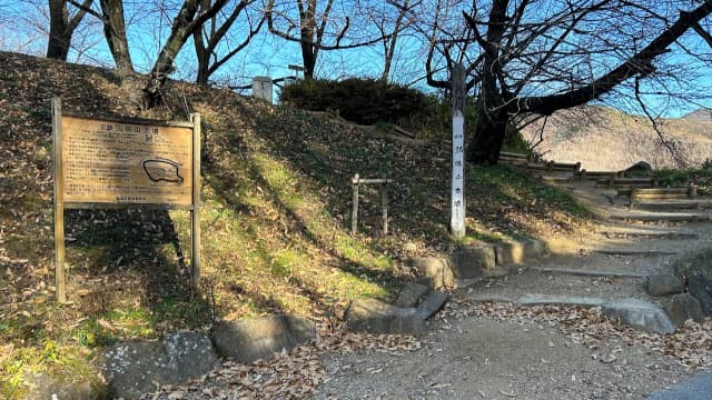 長野県松本市の弘法山古墳