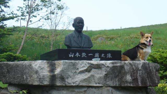 長野県の山本俊一像