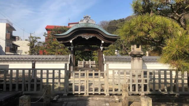 岐阜県岐阜市の悟渓国師墓