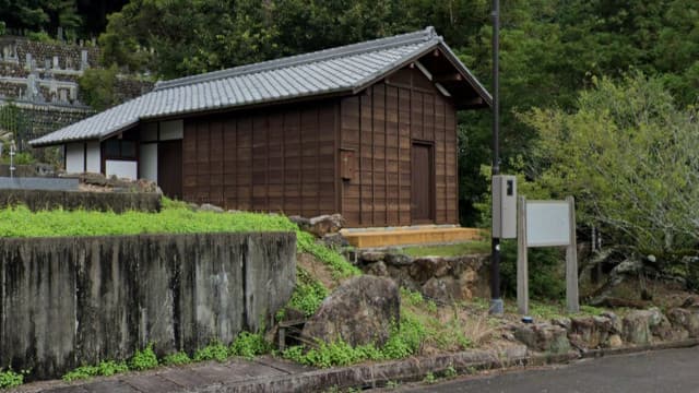 岐阜県岐阜市の獅子庵