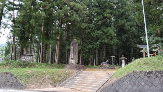 岐阜県高山市の縄文式住居跡