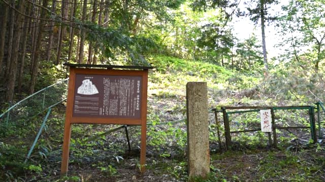 岐阜県高山市の赤保木瓦窯跡