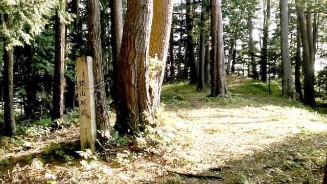 岐阜県高山市の鍋山城跡