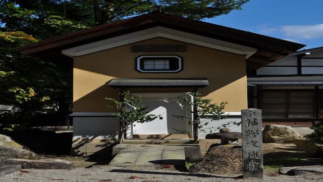 岐阜県高山市の荏野文庫土蔵