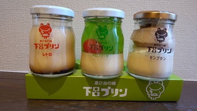 下呂プリン