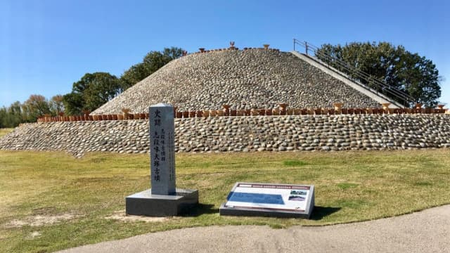 愛知県名古屋市の志段味古墳群（志段味大塚古墳）