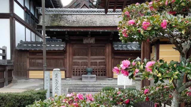 三重県伊賀市の真盛廟