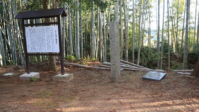 三重県度会郡の五ヶ所城附愛州氏居館跡及墳墓