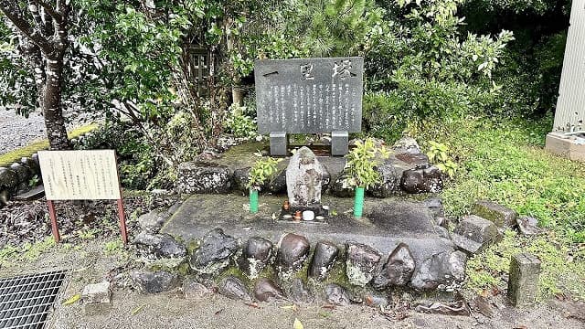 三重県度会郡の大内山の一里塚