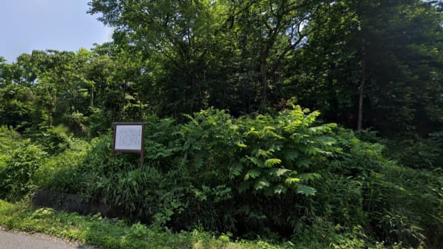 富山県富山市の金草第一古窯跡