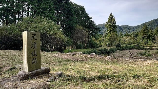 福井県敦賀市の疋壇城跡