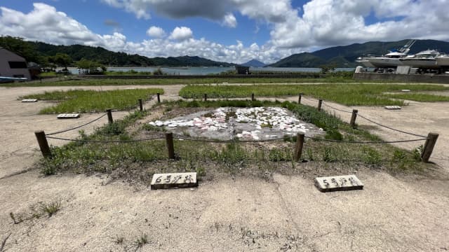 福井県小浜市の岡津製塩遺跡