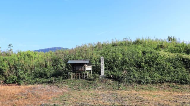 福井県三方上中郡の下船塚古墳