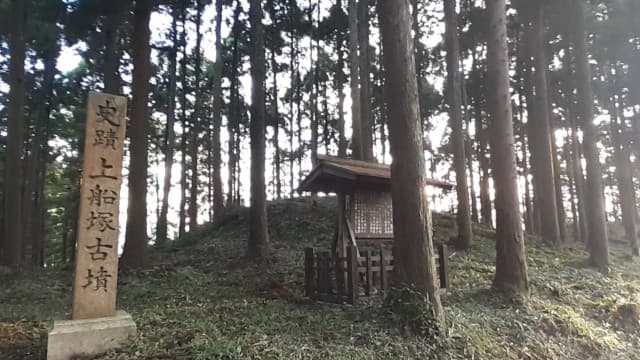 福井県三方上中郡の上船塚古墳