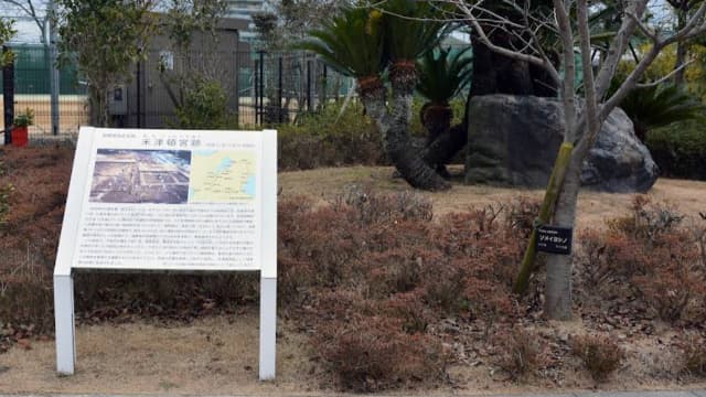 滋賀県大津市の禾津頓宮跡