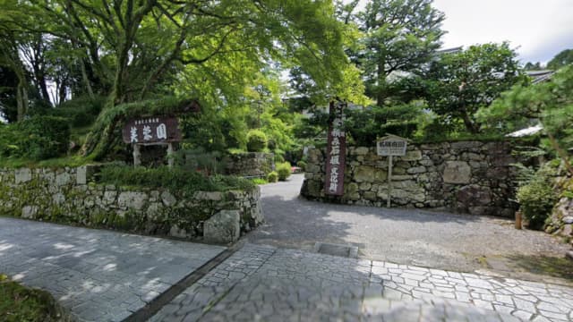 滋賀県大津市の延暦寺坂本里坊庭園（旧白毫院庭園）